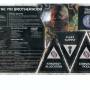 yin_brotherhood_front.jpg